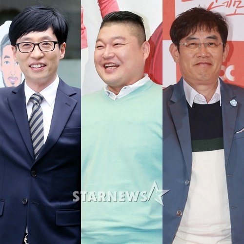 (왼쪽부터) 유재석, 강호동, 이경규 /사진=스타뉴스