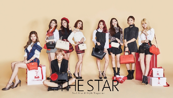 걸그룹 트와이스 /사진제공=더스타