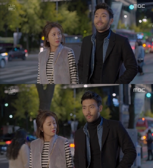 /사진=MBC '그녀는 예뻤다' 영상 캡처