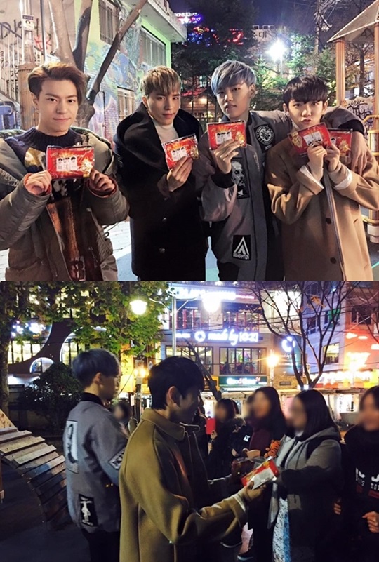 하이포 / 사진제공=N.A.P