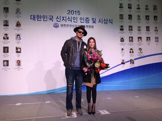 김태우 김애리 / 사진=소울샵 엔터테인먼트