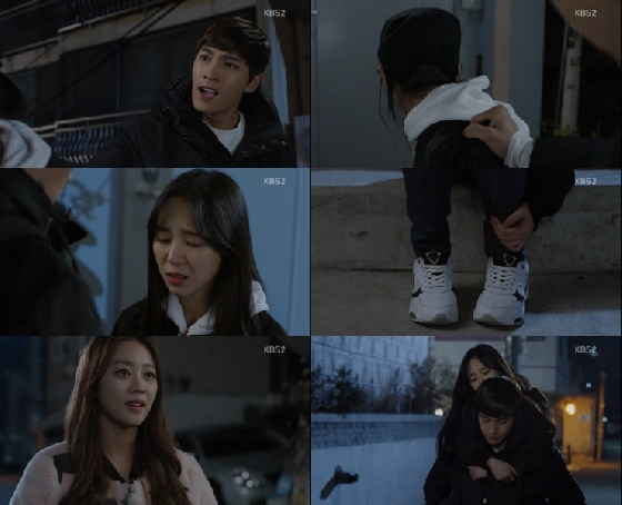 /사진=KBS 2TV '부탁해요 엄마' 방송화면 캡처