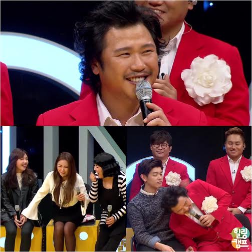 /사진제공=SBS '힐링캠프'