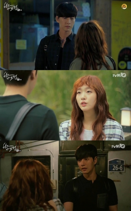 /사진=tvN 월화드라마 '치즈인더트랩' 방송화면 캡처