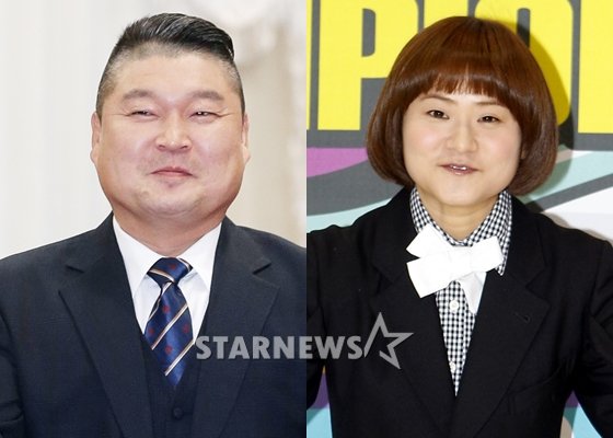 강호동, 김신영/사진=스타뉴스