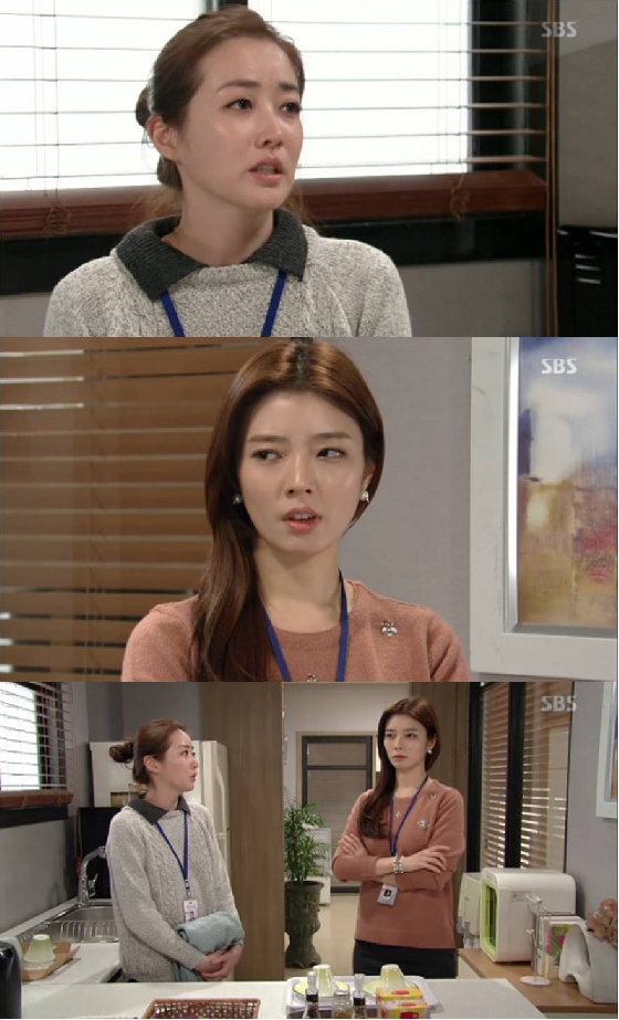 /사진=SBS '마녀의 성' 방송화면 캡쳐