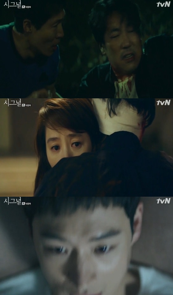/사진=tvN '시그널' 영상 캡처