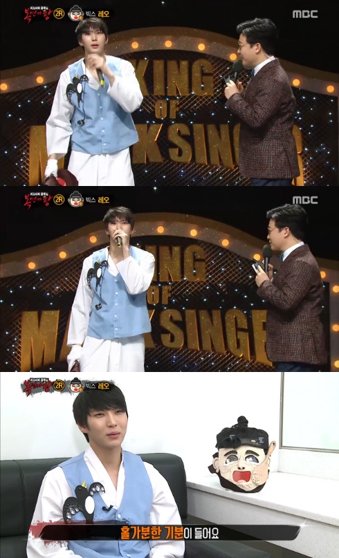 /사진=MBC '복면가왕' 방송화면  캡처