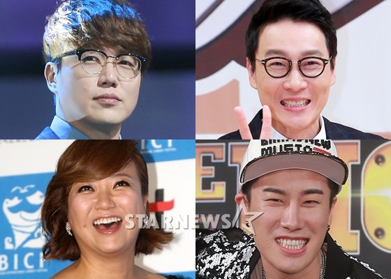 KBS 2TV 여행 예능프로그램 '배틀트립'의 MC 성시경, 이휘재, 산이, 김숙(왼쪽 위부터 시계방향) /사진=스타뉴스