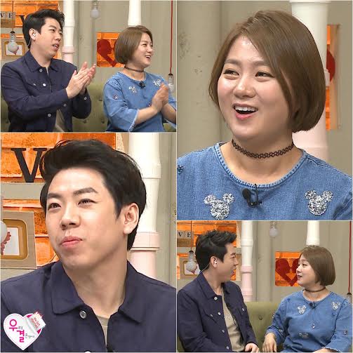 /사진=MBC '우리 결혼했어요'
