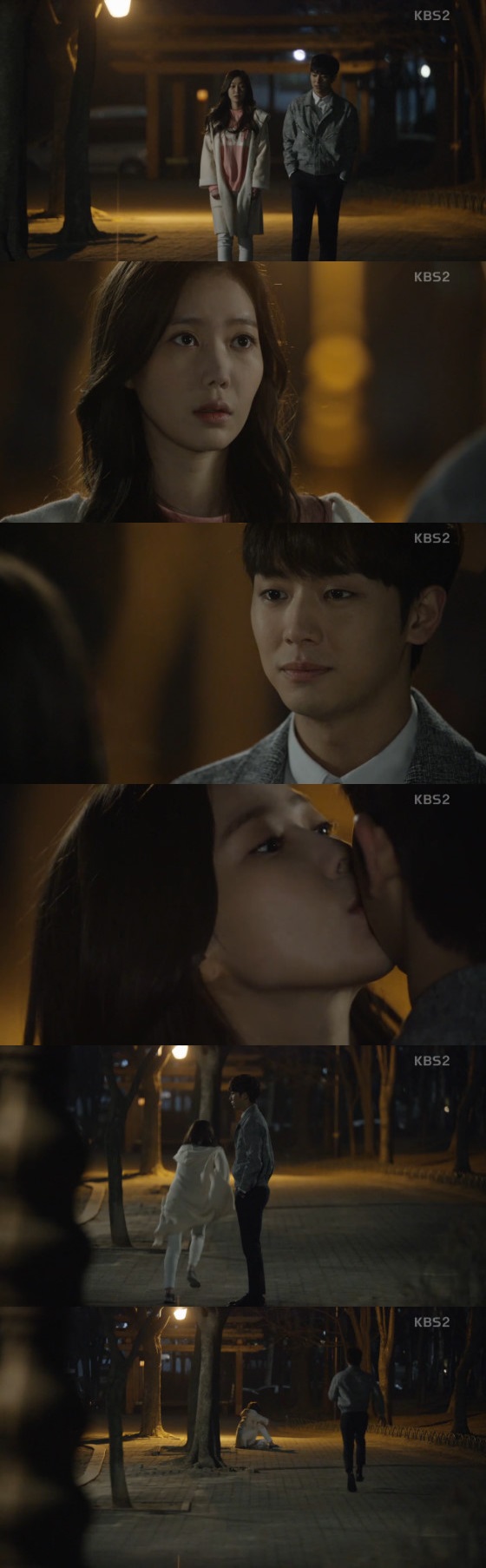 /사진=KBS 2TV '아이가 다섯' 방송화면 캡처