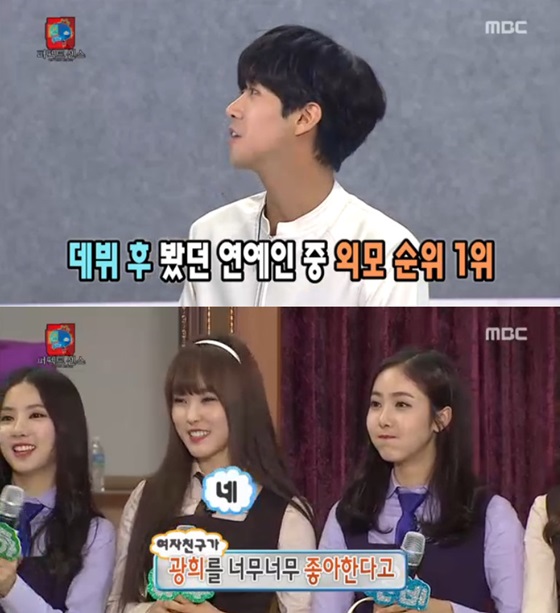 /사진=MBC '무한도전' 방송화면