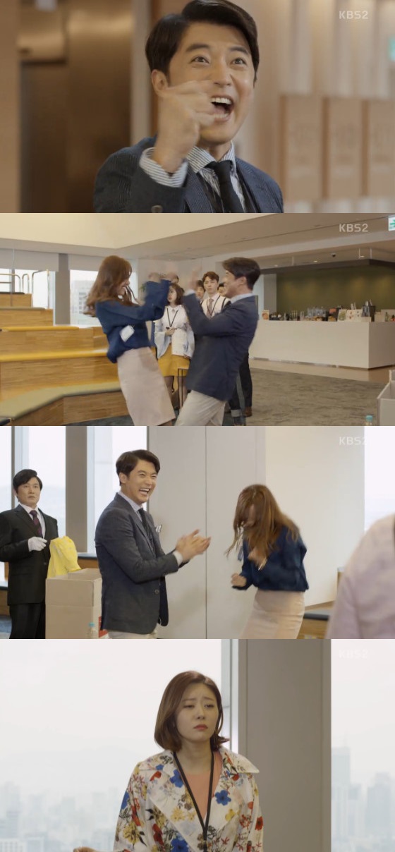/사진=KBS 2TV '아이가 다섯' 방송화면 캡처