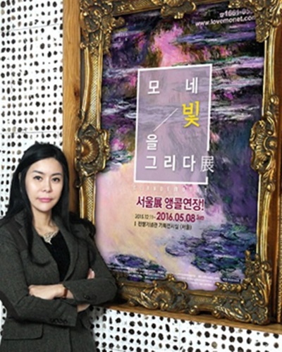 본다빈치(주) 김려원 대표
