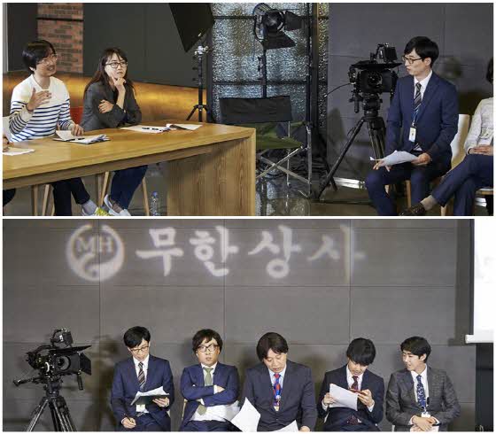/사진제공=MBC