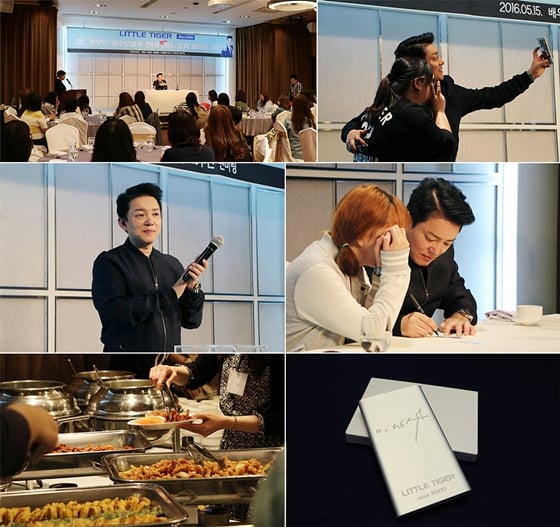 /사진제공=테스피스 엔터테인먼트