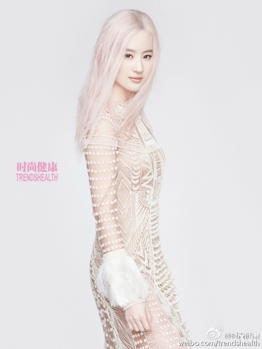 유역비 /사진출처=시상건강 웨이보