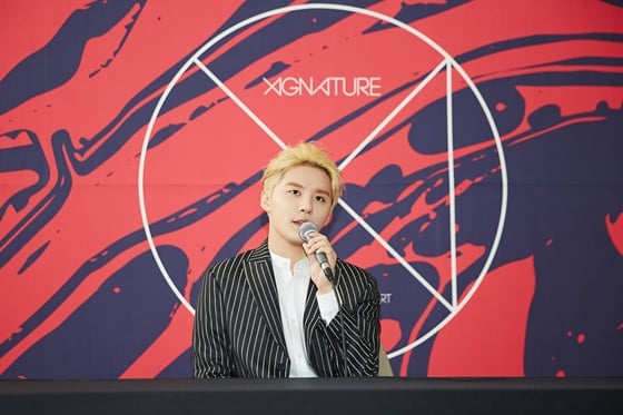 /사진제공=씨제스 엔터테인먼트