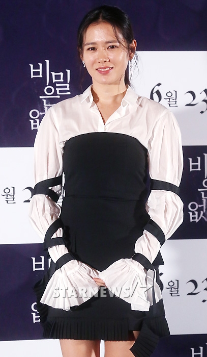손예진 /사진=스타뉴스