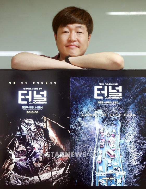 비에이엔터테인먼트의 장원석 대표 /사진=이기범 기자