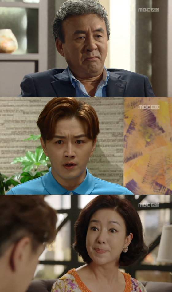/사진=MBC '몬스터' 방송화면 캡처