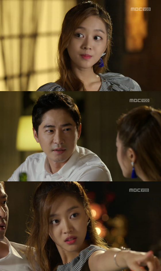 /사진=MBC '몬스터' 방송화면 캡처