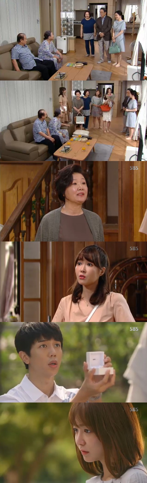 /사진= SBS 주말드라마 '그래, 그런거야' 방송화면 캡처
