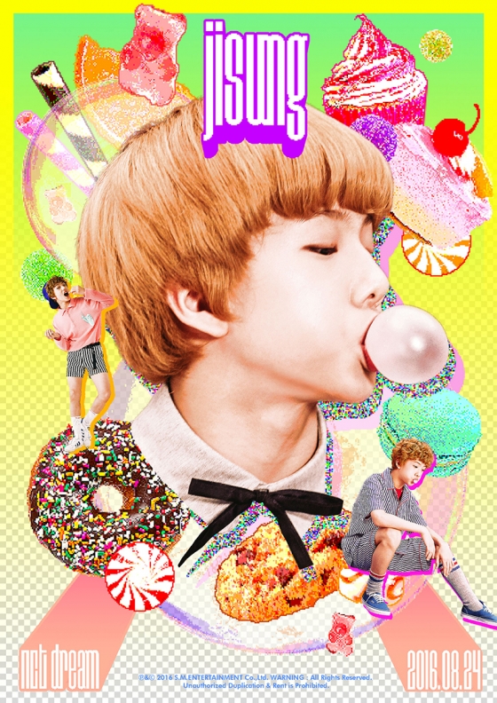 NCT DREAM 지성