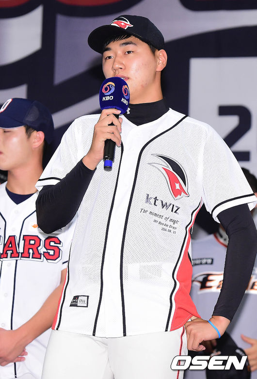 이정현.
