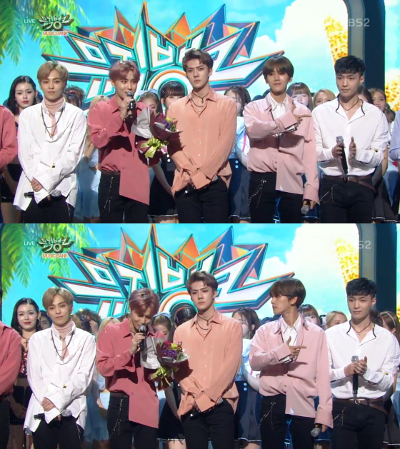 /사진=KBS2TV '뮤직뱅크' 방송화면 캡처