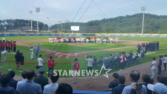 기장 현대차 드림볼파크에서 개막식이 열리고 있다. /사진=스타뉴스