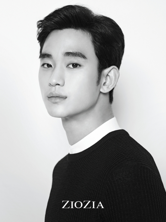 김수현