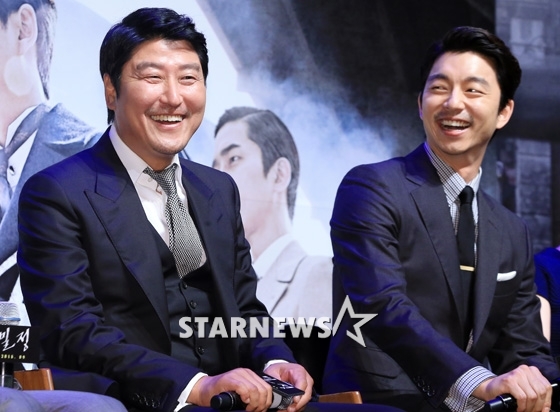 배우 송강호 공유 / 사진=스타뉴스