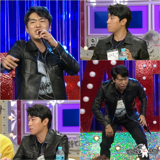 /사진제공=MBC '라디오 스타'