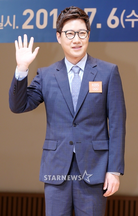 조우종 /사진=KBS
