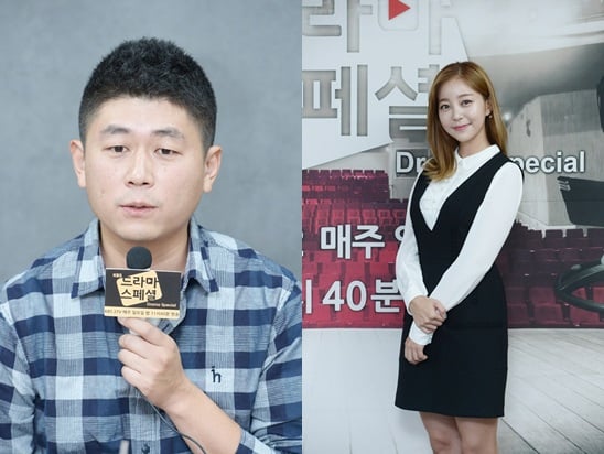조웅 PD(왼쪽)과 김가은 /사진제공=KBS