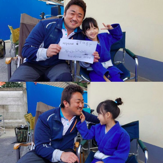 /사진=마동석 인스타그램