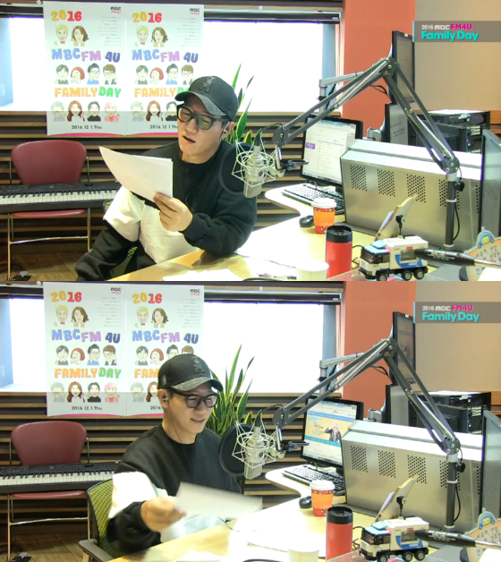 /사진=MBC FM4U '굿모닝 FM 노홍철입니다' 방송화면 캡처
