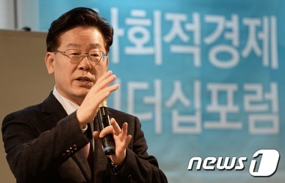 이재명 성남시장 /사진=뉴스1