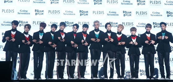 세븐틴 / 사진=스타뉴스