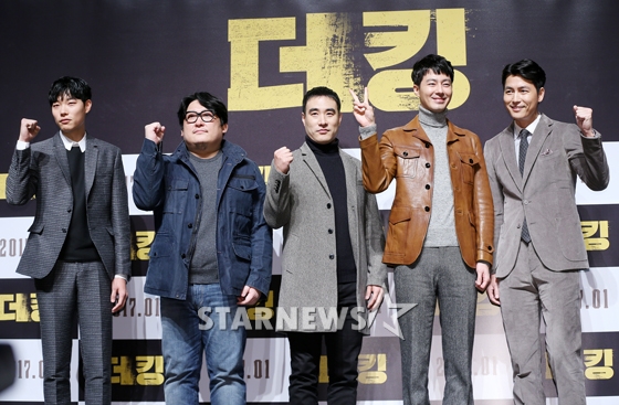 류준열 한재림 감독 배성우 조인성 정우성 / 사진=김휘선 인턴기자