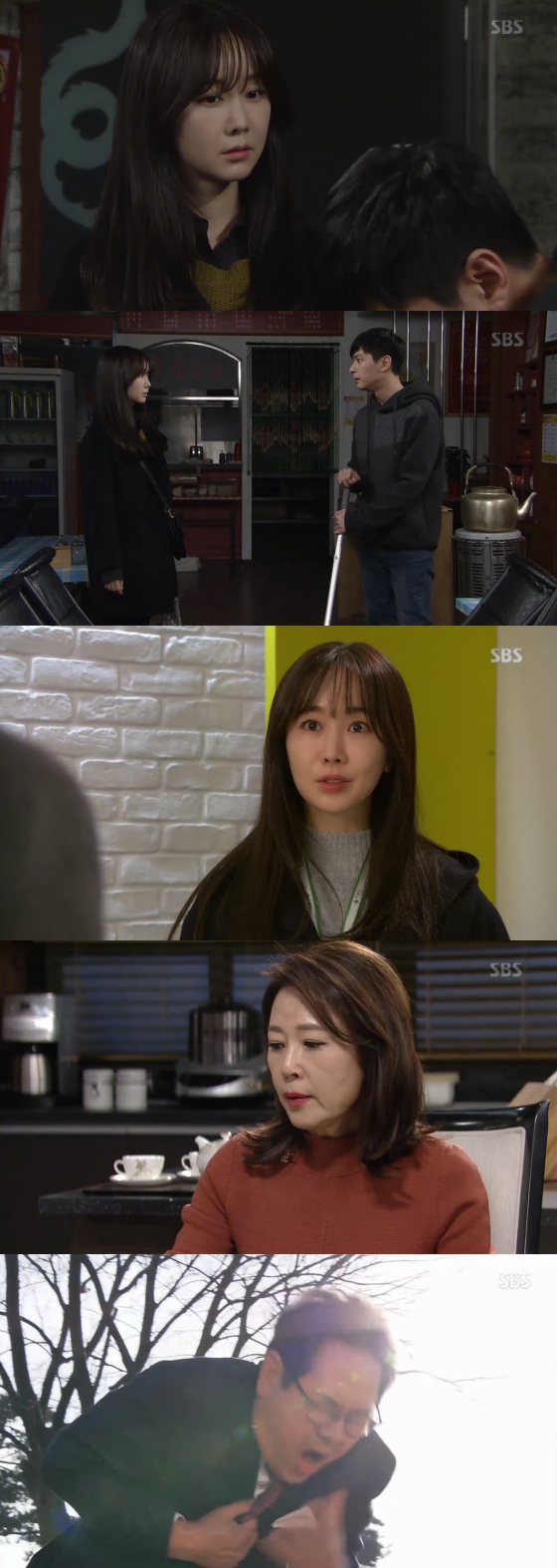 /사진=SBS '아임쏘리 강남구' 방송화면 캡처
