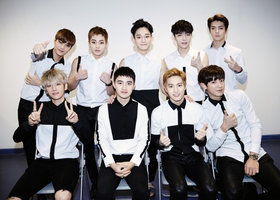 엑소