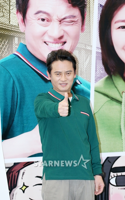 /사진=스타뉴스
