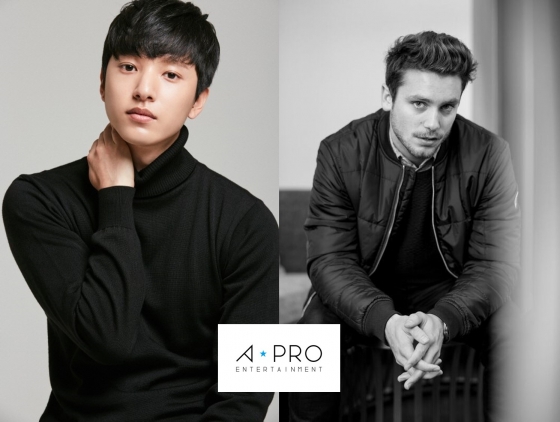 에이프로 소속 뮤지컬 배우 정휘와 스위스 팝 아티스트 바스티앙 베이커