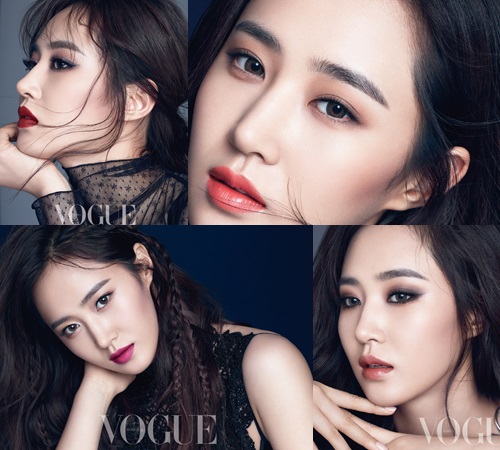 사진제공=보그
