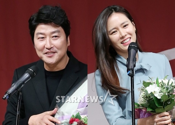 송강호 손예진 / 사진=김휘선 기자