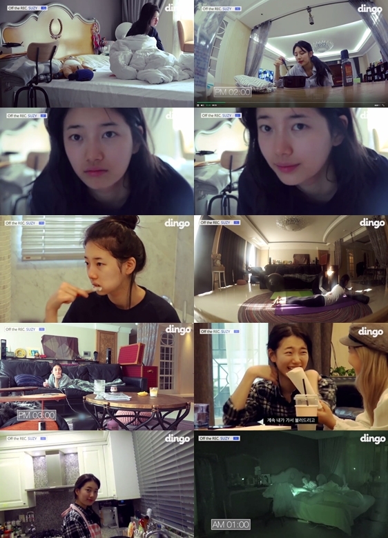 /사진=네이버 TV '오프더레코드' 방송화면 캡처