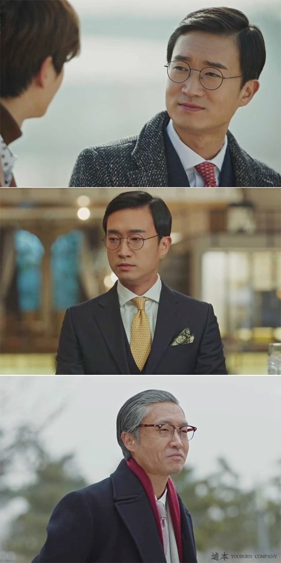 사진='도깨비'의 조우진 / 사진제공=유본컴퍼니