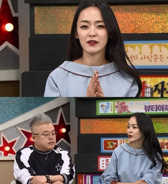 김윤아 / 사진제공=MBC에브리원